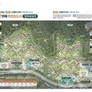 로얄부동산중개사무소 이미지