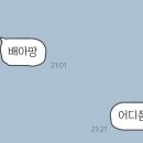 두루미약국 이미지