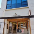 텐퍼센트커피익산모현도서관점 | 익산 모현동 카페 텐퍼센트 커피 익산모현도서관점에서의 달콤한 오후