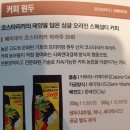 (주)아시아 이미지