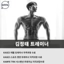 그오빠네 이미지