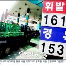 싼10주유소 이미지