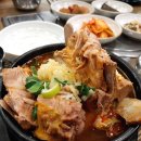 은아감자탕