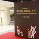 포파이낸셜