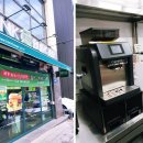 프랭크버거 인천율도점 카페스타 717 설치건