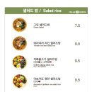 헬로스윗 이미지