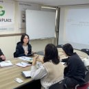 대전유성지역자활센터단미공방 이미지