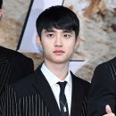 디오