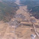 대전2리 마을회관 이미지