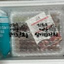 김치 | 선화동 실비김치 후기 :)