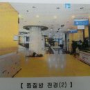 범창광고 이미지