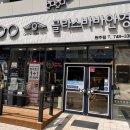 서울메디컬안경 네이버블로그