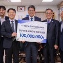 청양환경산업(주)