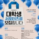 스위터즈 이미지