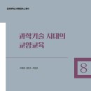 연세대학교 출판문화원