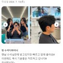 스타정헤어샵