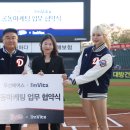 비타 이미지