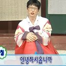 메디테라피 멜라쥬란 19일차 오늘 현재 롸잇나우 후기 추가