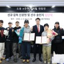 도봉구청 이미지