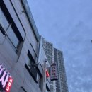 비비큐(BBQ)광주계림센트럴점 이미지