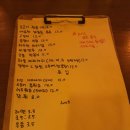 안리오뎅 이미지