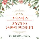 경희한사랑한의원 이미지