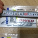 4WD 엠블럼 (판매완료) 이미지
