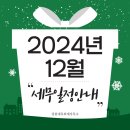 장원세무회계사무소 이미지