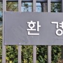 강화오토바이 - 강화군 강화대로 354 | 강화오토바이