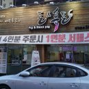 돈앤흑돈 이미지