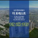 우리한라공인중개사사무소 이미지