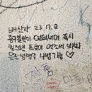 북광장노래연습장 이미지