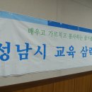 야탑1동 주민센터 Daum카페