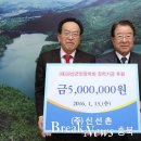 신선촌 이미지