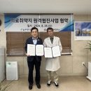 늘푸른의원 이미지