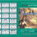 소리나라 이미지