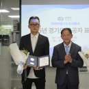 주식회사 에스케이
