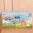 아이편한 약국 이미지