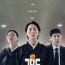 고당도 - 용인시 처인구 양지로 125-3 | 고당도