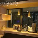 손앤정한의원 이미지