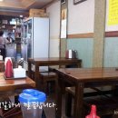 예손식당 이미지