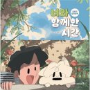 영진액자