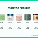 올리브언니 이미지