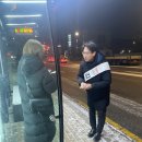 (버스)쌍용.삼익1차아파트 이미지
