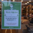 이브자리율량사천