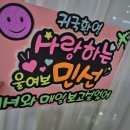 피오피플랜