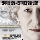 더퀸 이미지