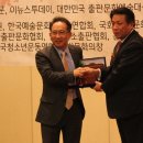 대한청소년교육문화진흥원 이미지