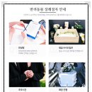 좋은세상상조 이미지