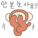고우헤어
